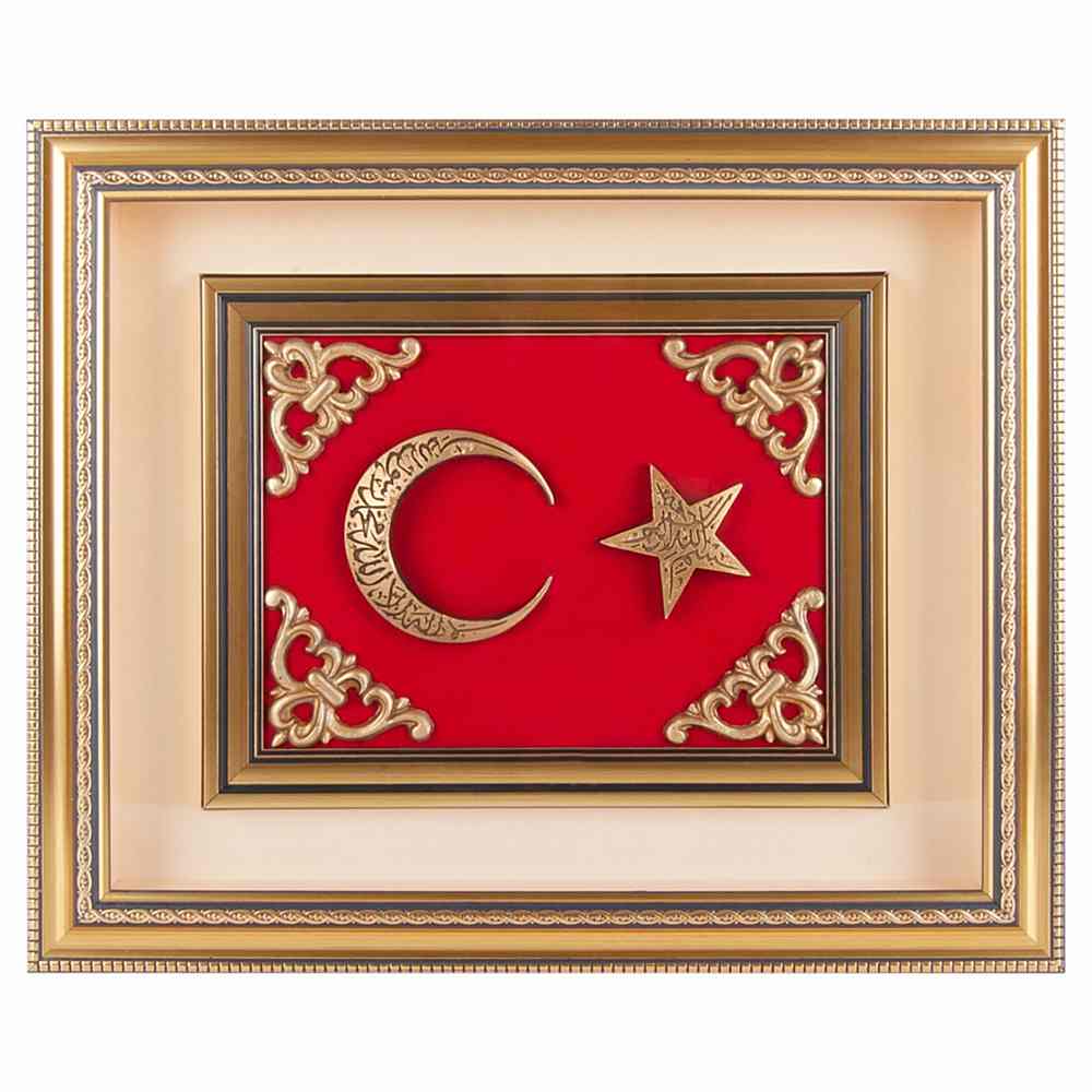 GÖKTÜRK AYYILDIZ KABARTMALI TABLO