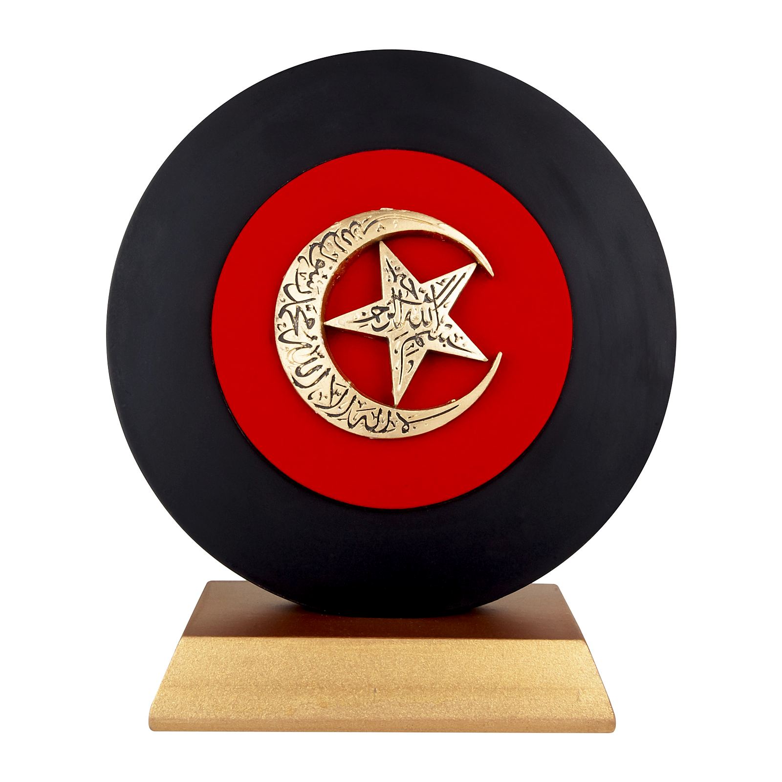 HÜRRİYET AYYILDIZ KABARTMALI PLAKET